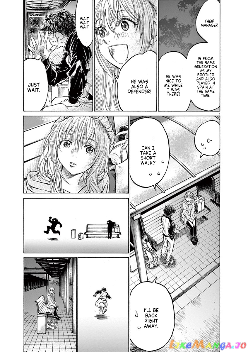 Ao Ashi, Chapter 213 image 07